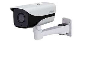 Dahua Camera, 2MP 4G IR Bullet Network Camera - CCTVMasters.com.au