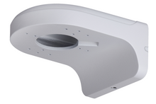 Load image into Gallery viewer, Dahua Water proof Wall Mount Bracket, DH-AC-PFB204W - CCTVMasters.com.au
